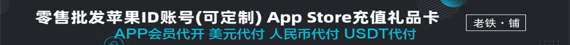 帮助中心横幅