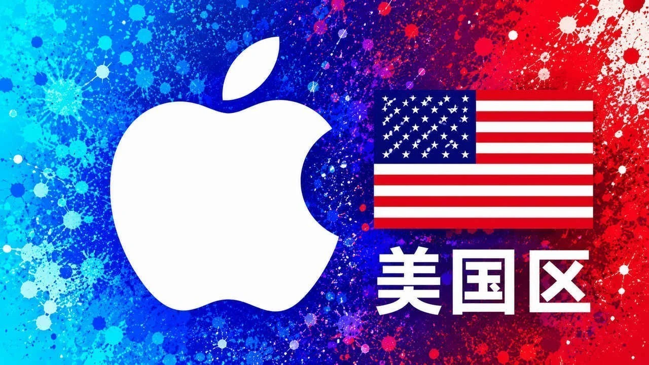 美国苹果充值卡｜美区iTunes Gift Card礼品卡 | 2-100美元可选