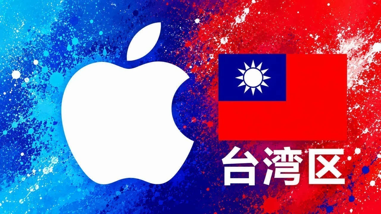 台湾苹果充值卡｜台区iTunes Gift Card礼品卡 | 50-5000新台币可选