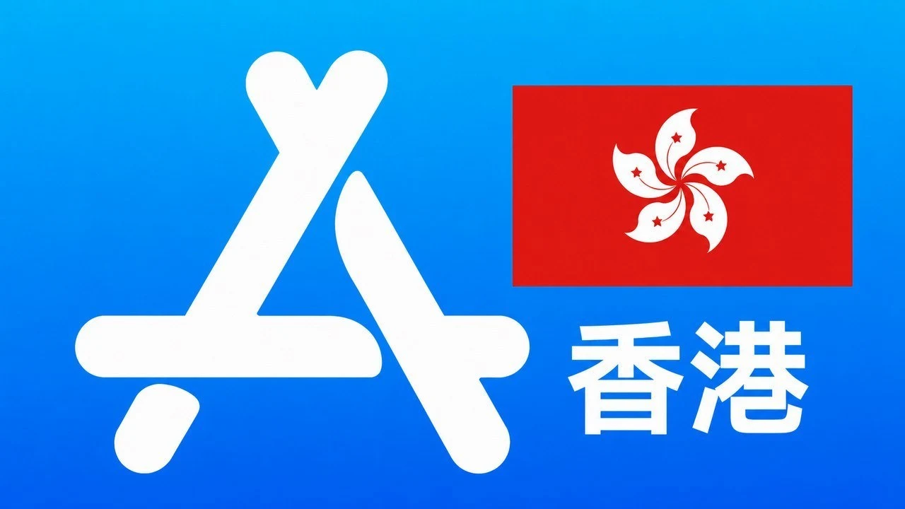 香港苹果Apple ID新账号可改资料 | 当天售后