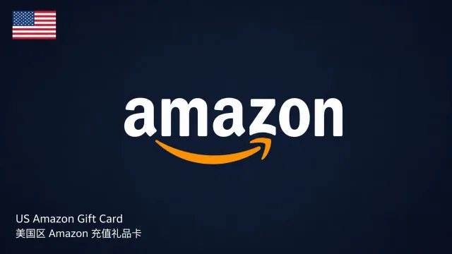 美国亚马逊充值卡｜美区Amazon礼品卡｜20-100美金面值可选