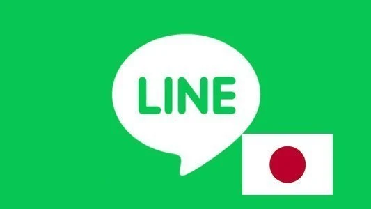 日本+81手机号注册的LINE直登成品号【不绑定/绑定号码】