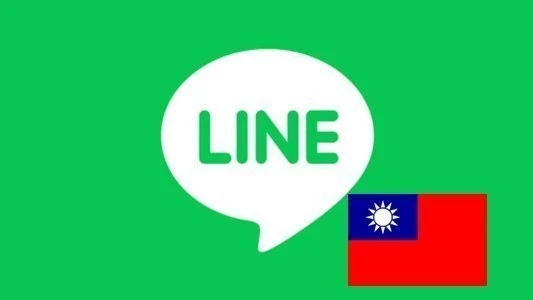 台湾+886手机号注册的LINE直登成品号【捆绑号码包30/60/180天】