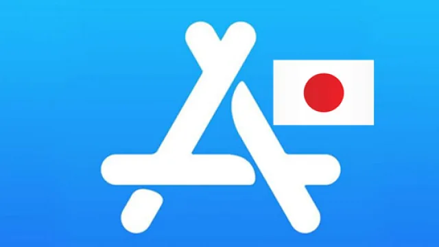 2024年9月免费可用的japan日本苹果AppleID账号