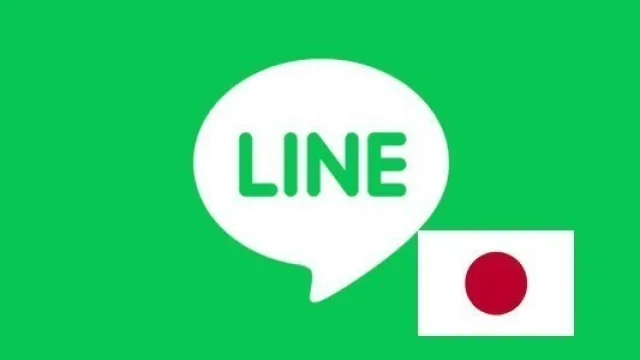 日本+81手机号注册的LINE直登成品号【不绑定/绑定号码】