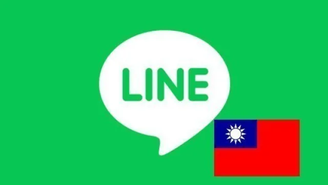 台湾+886手机号注册的LINE直登成品号【捆绑号码包30/60/180天】