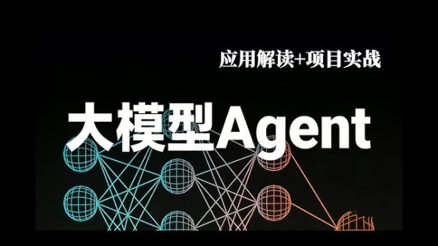 ChatGPT说违规 违规内容是 协同欺骗 这是什么原因？
