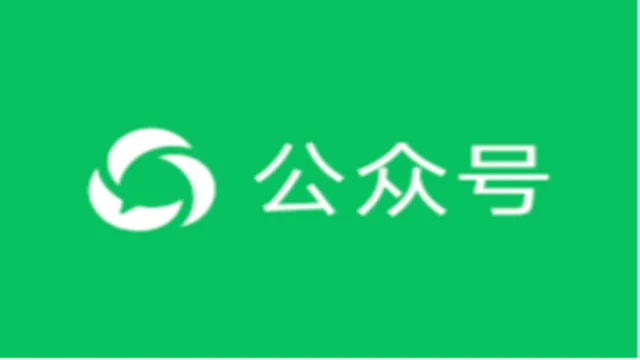 如何获取微信公众号文章列表页面链接