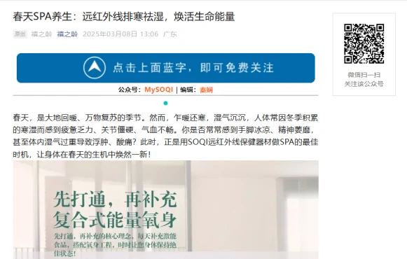 AppleID账号与iTunes充值礼品卡购买- 老铁铺十年老站