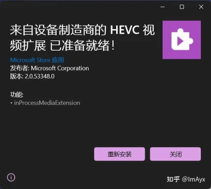 AppleID账号与iTunes充值礼品卡购买- 老铁铺十年老站